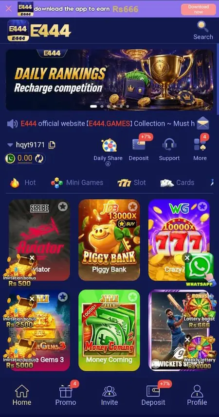 E444 game homescreen image