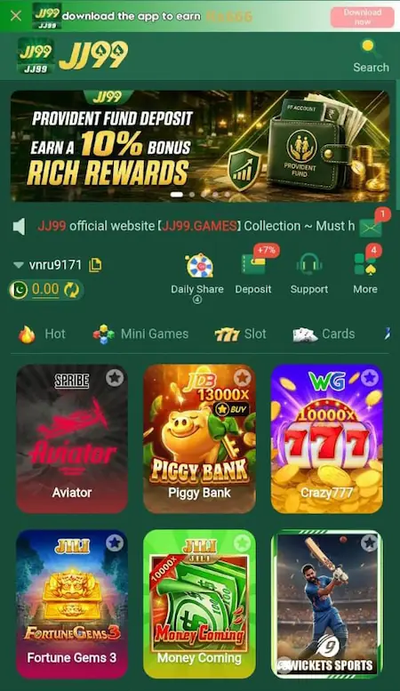 JJ99 game homescreen image