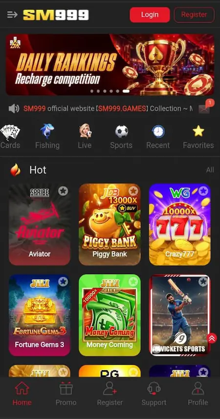 SM999 Game homescreen image