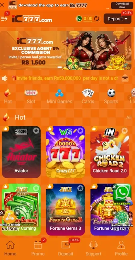 JJ99 Game promotion image