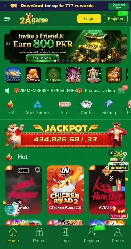 2A Game homescreen image