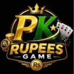 PK Rupees Game