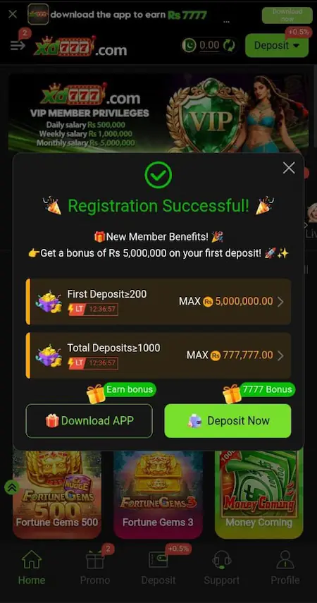 XD777 Game register image