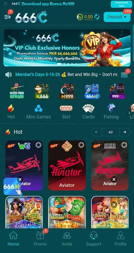 666C Game homescreen image