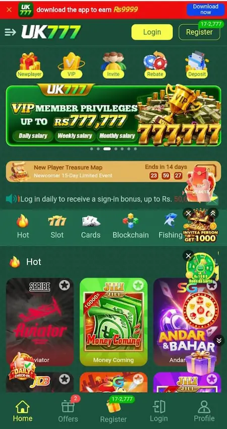 UK777 Game register image