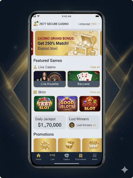 EK77 Game homescreen image