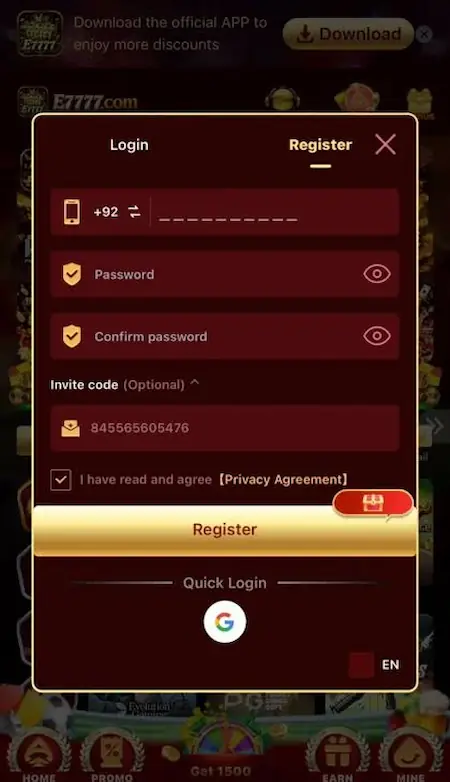 E7777 Game register image
